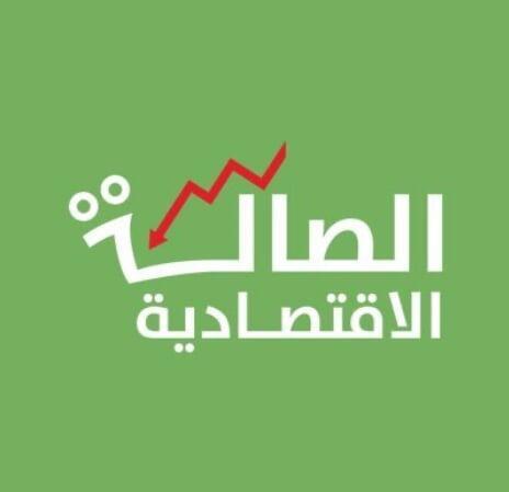 قاردن هايبر